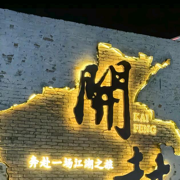 沉默