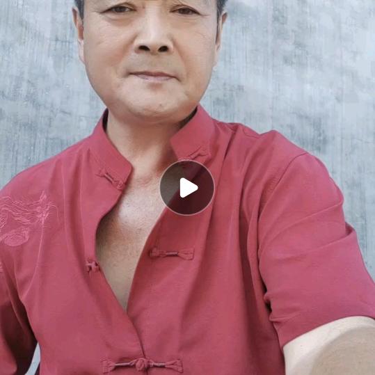 平安