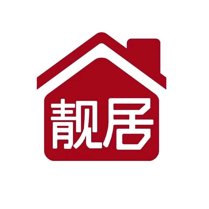 北京靓居装饰公司官方号