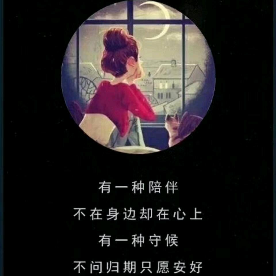 ღ᭄细ꦿ腻ั͡的ั͡美好ღ᭄