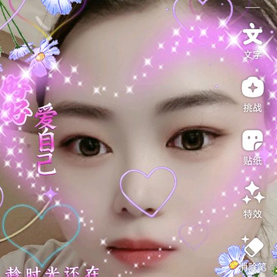 菊花仙子❤姑人