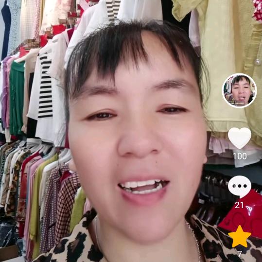 信丰县城桥北，店名《南康婆女裝》💐💐