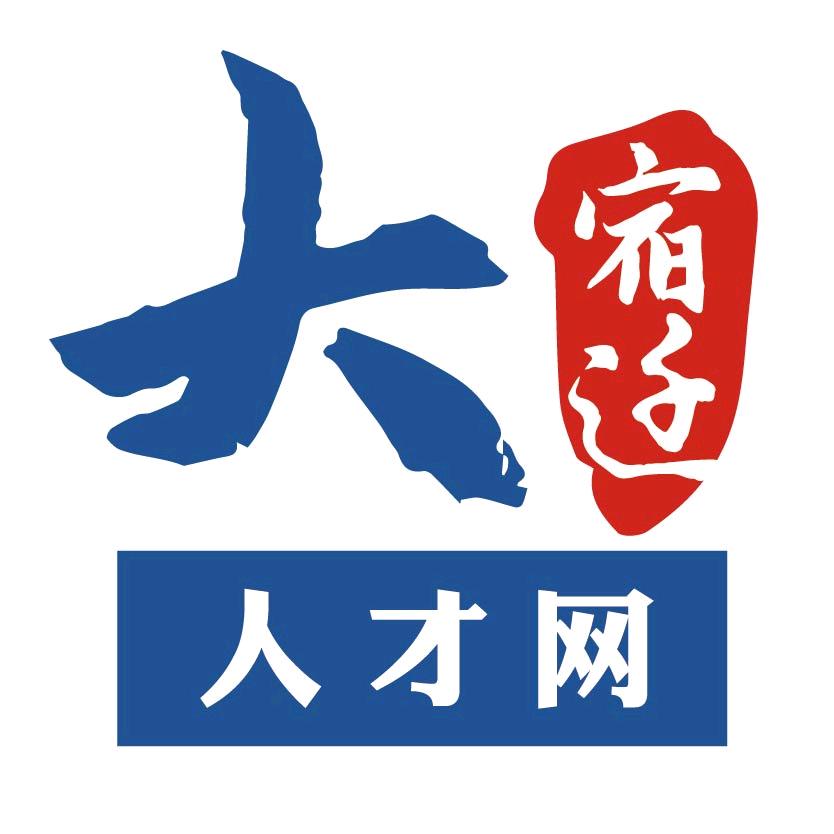 宿迁汇才企管