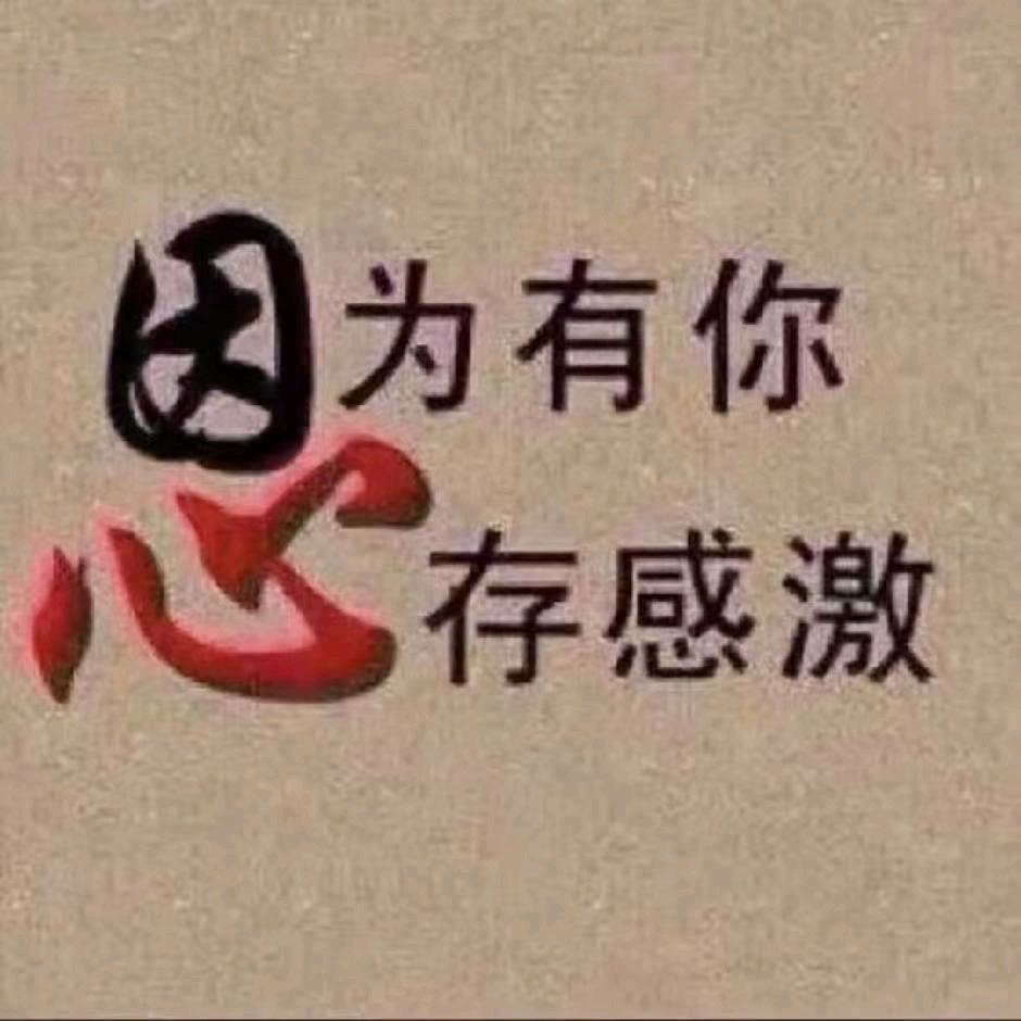 风生水起