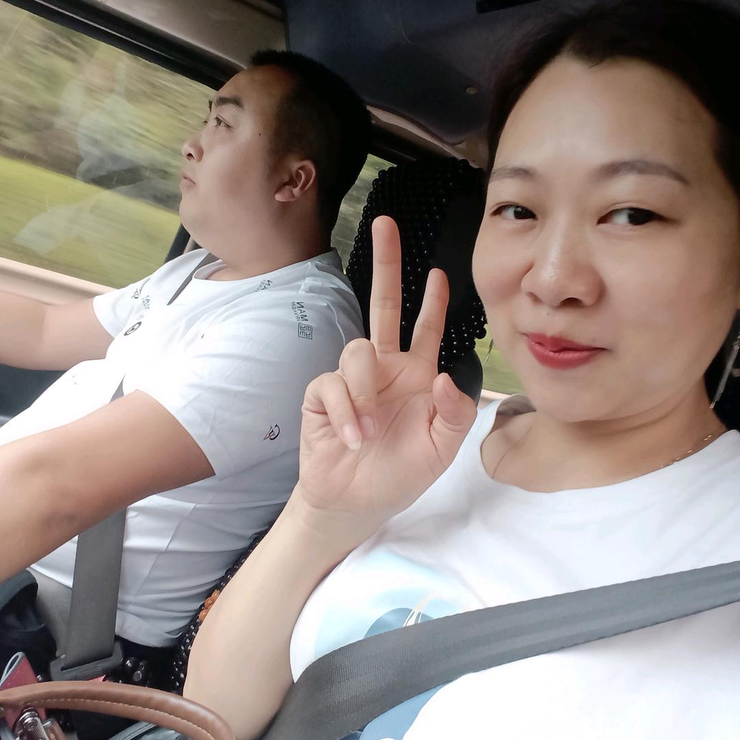 心苦的男人