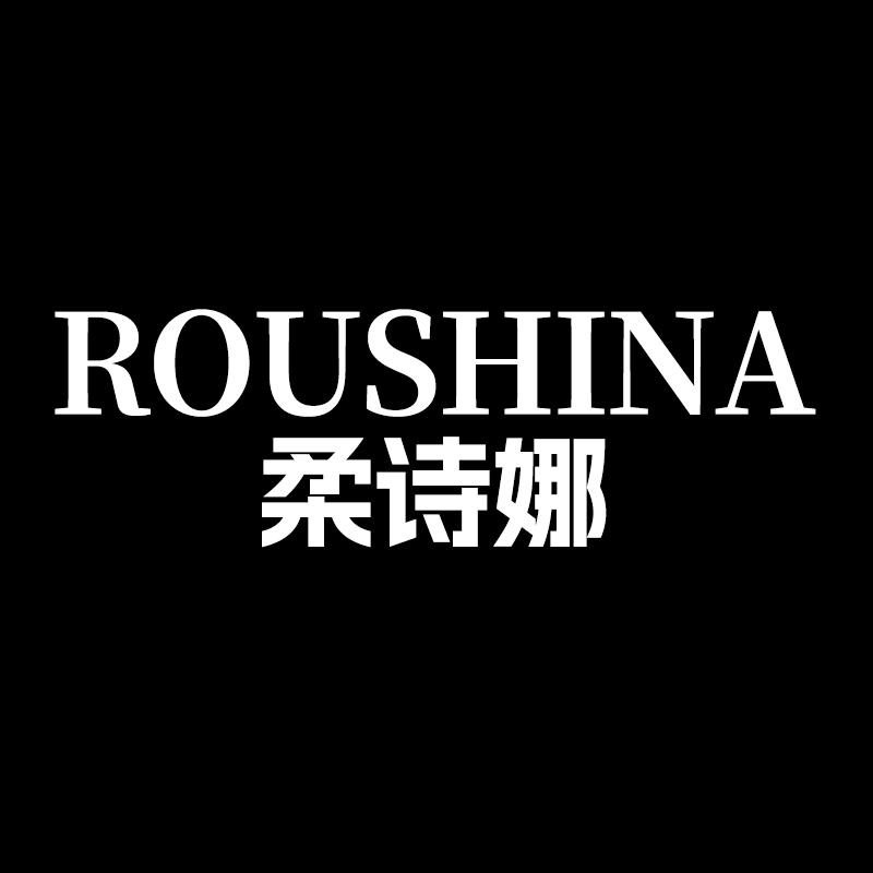 柔诗娜家纺旗舰店