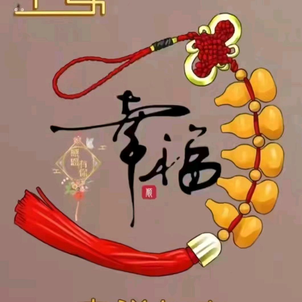看淡一切(2022.9.16)