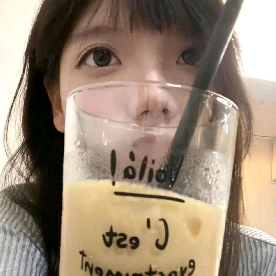 头头