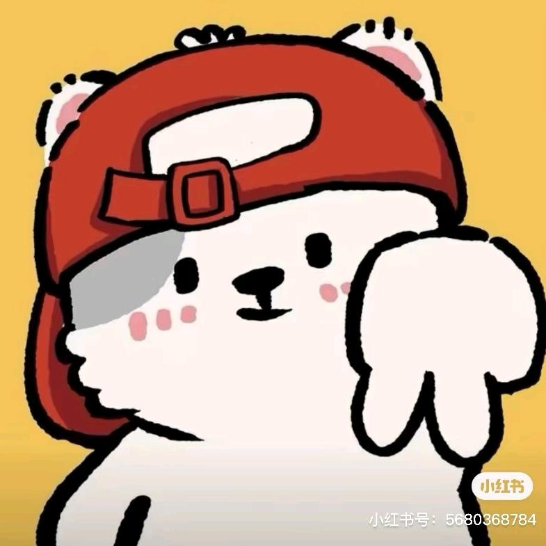不加冰块🙃