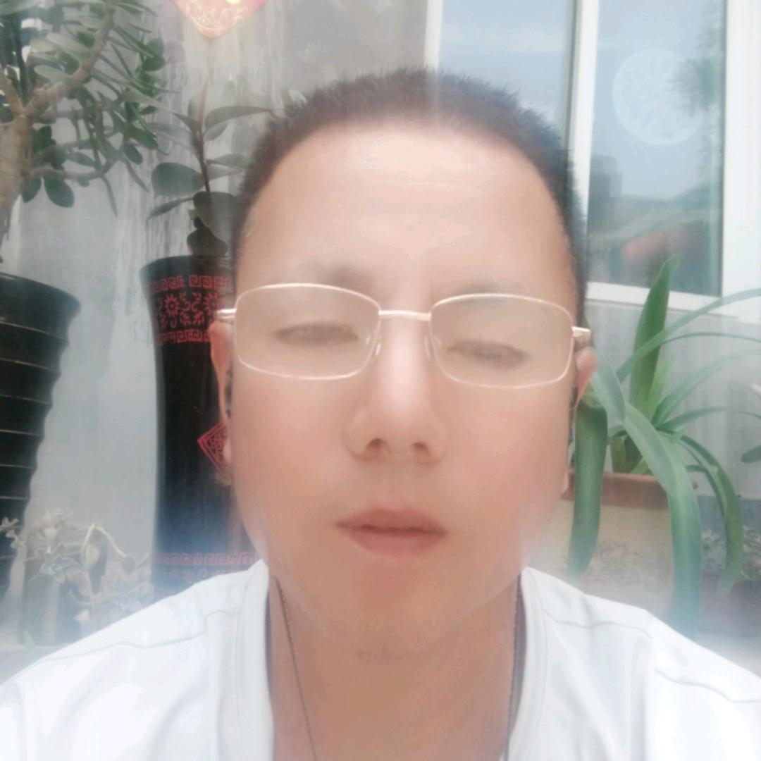 真诚相待
