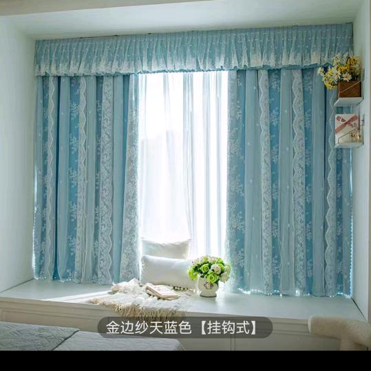 一生平安