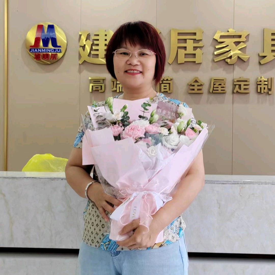 陆川县建明居家具店