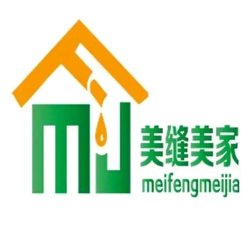 无锡梅子瓷砖美缝