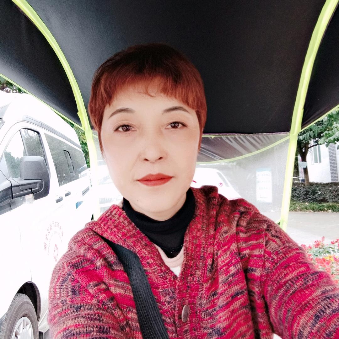 九尺祖传王老二板鸭（彭州周周）