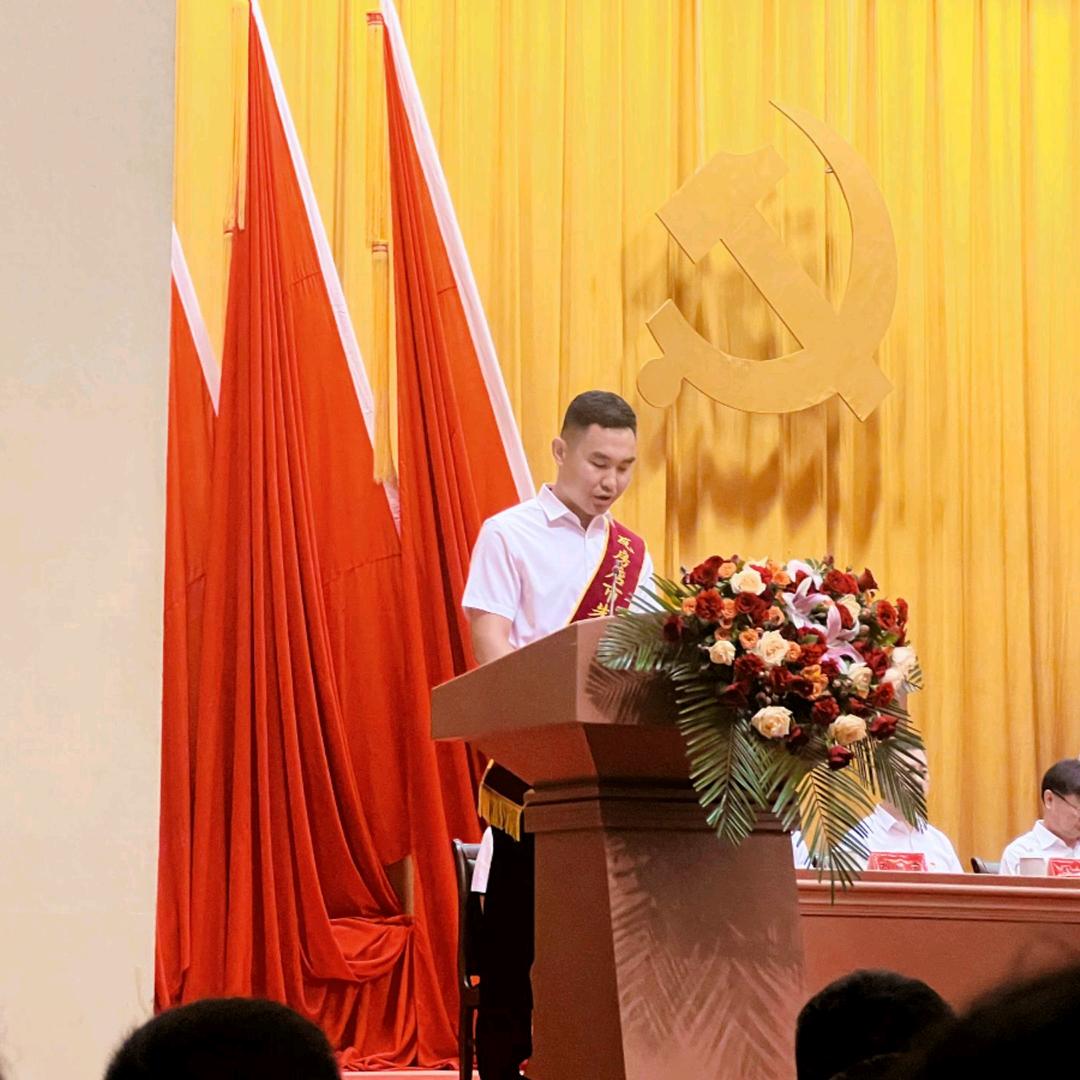 大连小王村支书(助农号)