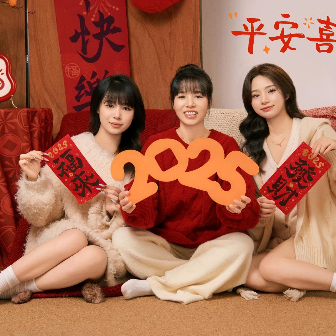 做我自己