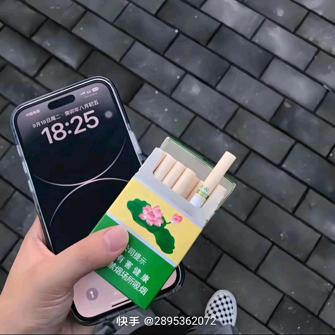 有多少青春 可以胡求来