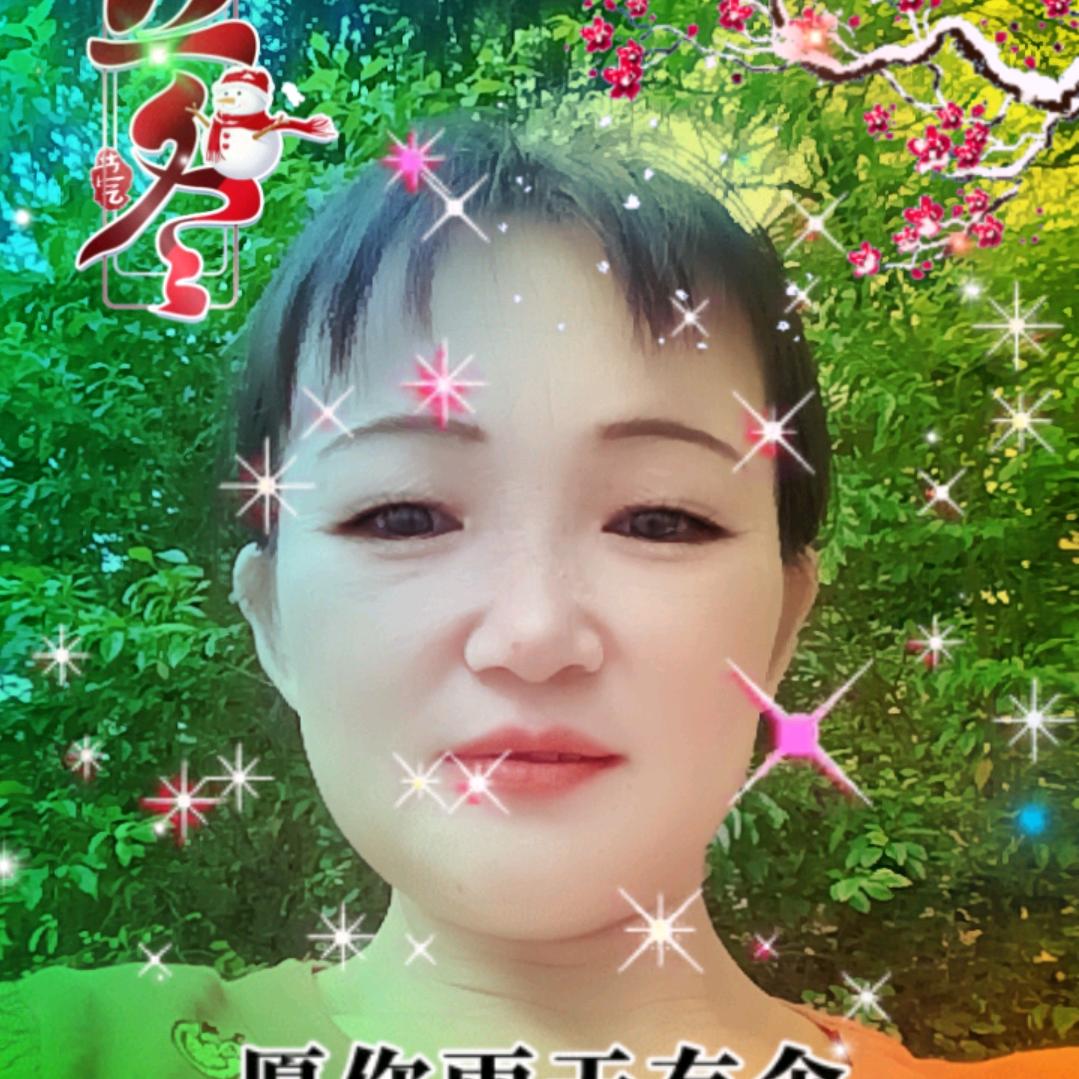 张姐巜首播11点10分》