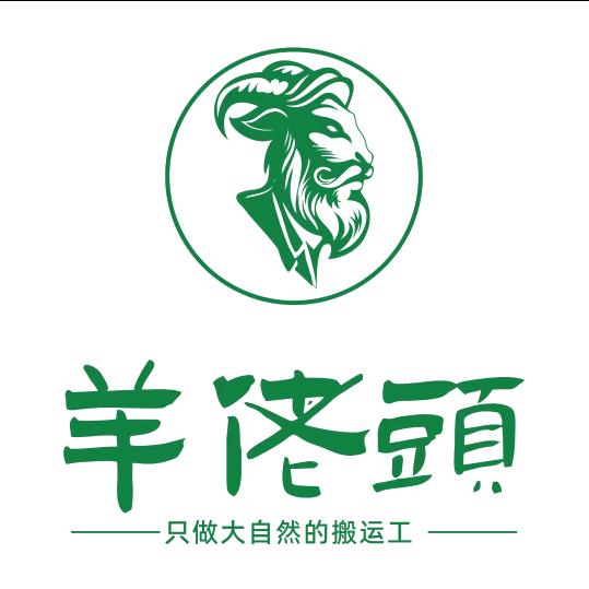 远洋水产商行羊佬头供应链