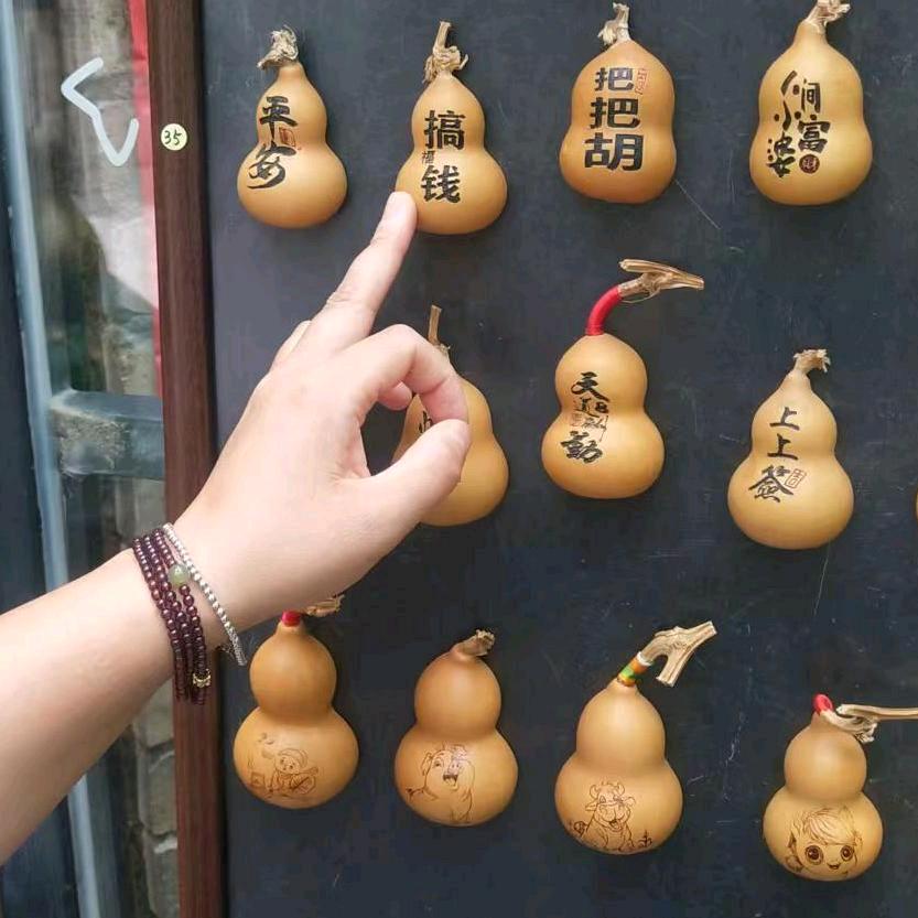 简筱
