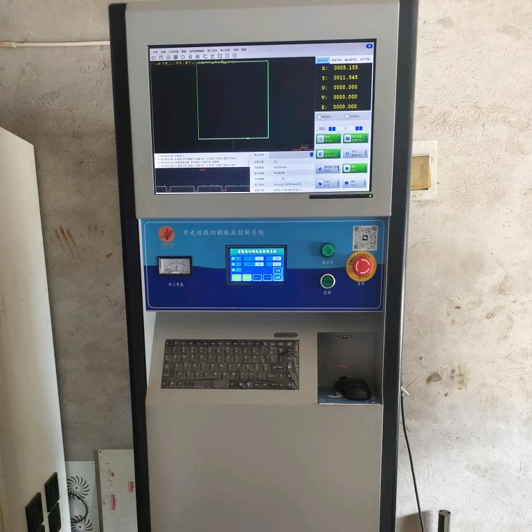 苏州协宇信中走丝机床