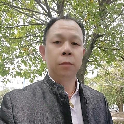 苗家吴氏非物传统疗理店