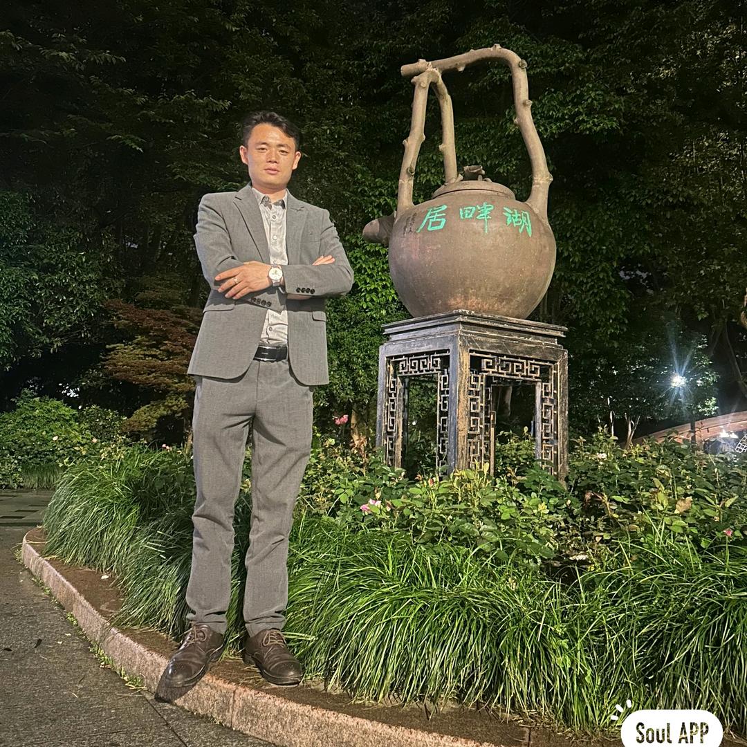 风