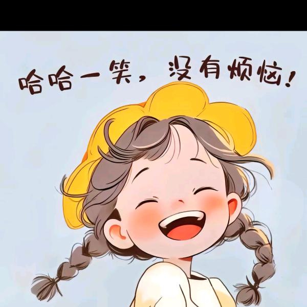 小王好饿