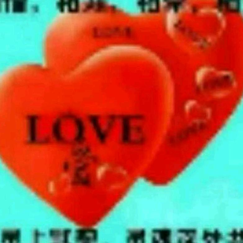 我要稳稳的幸福