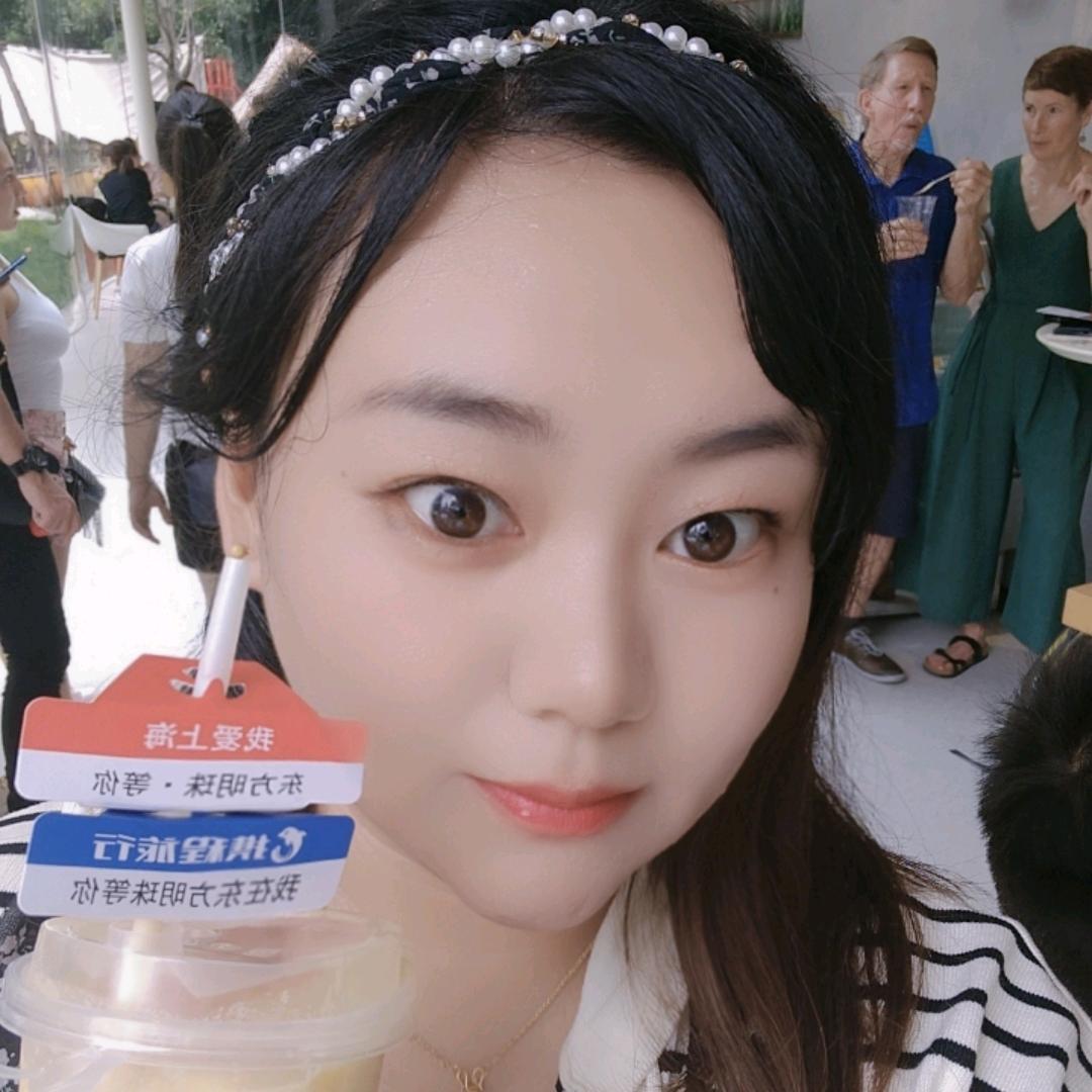 柚见橙心