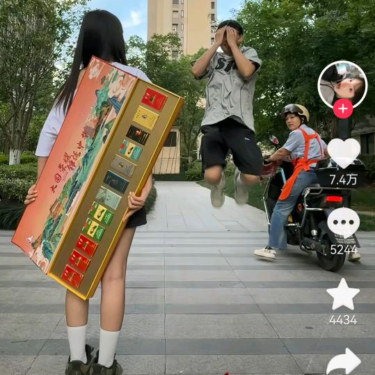 云心