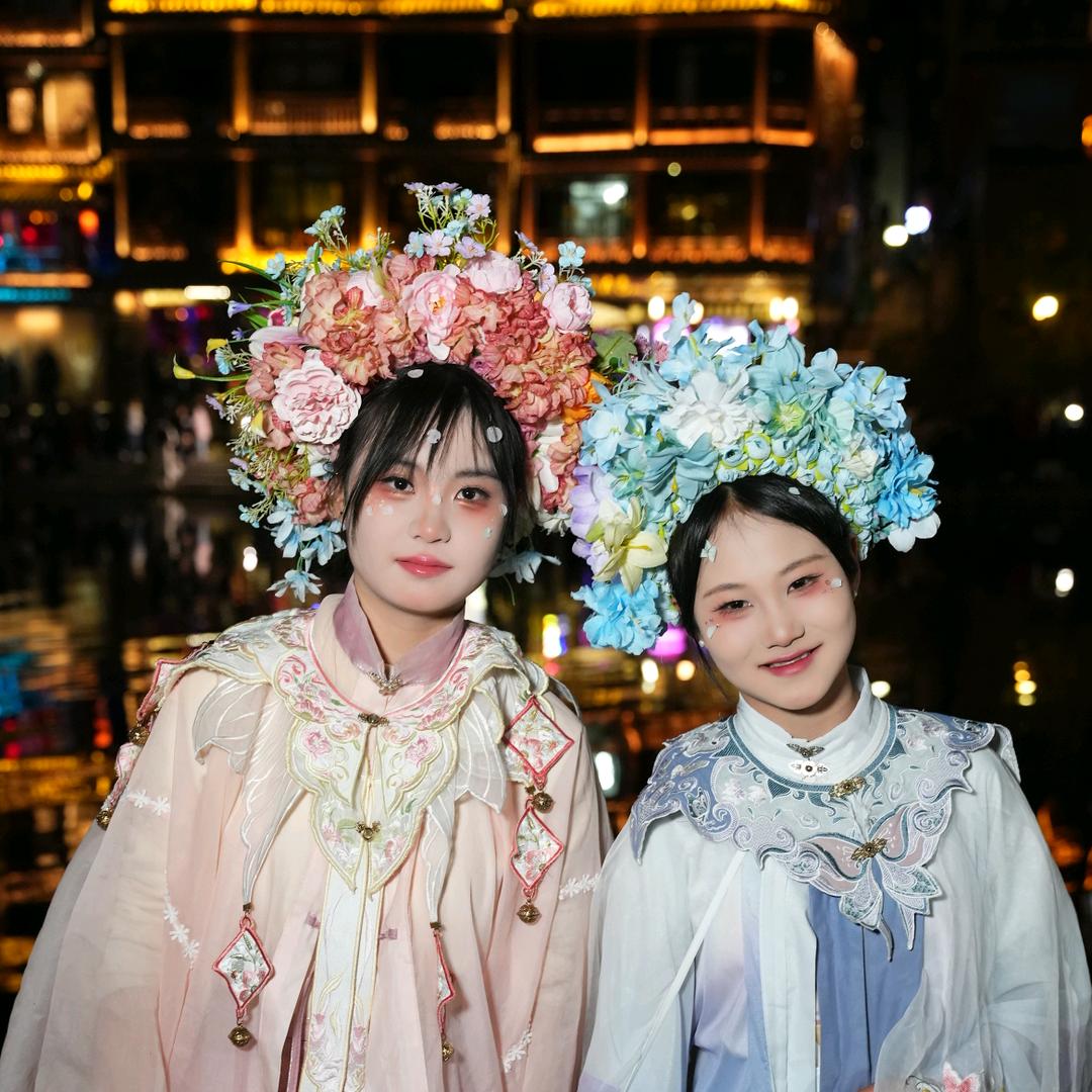 芙蓉