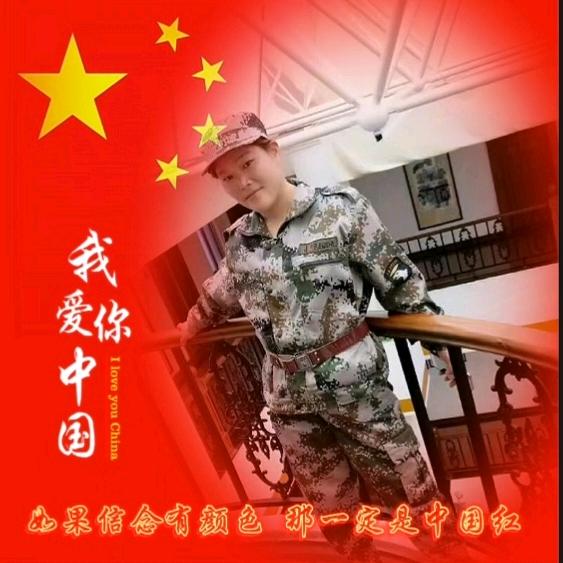 小马哥哥