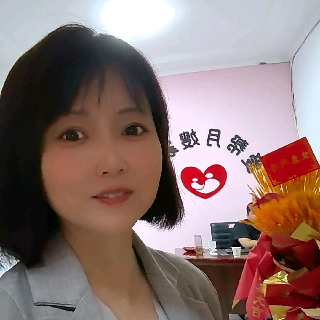 原平爱帮家政郭姐