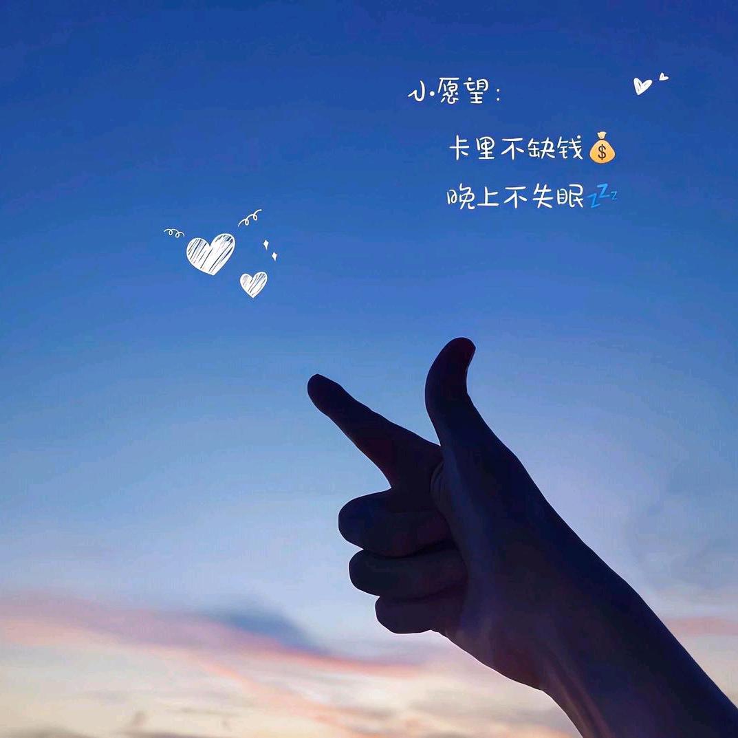 小华优选