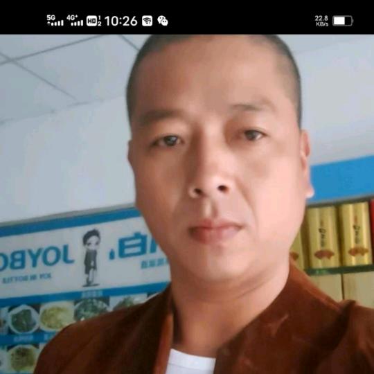 山东冠优商贸有限公司田新