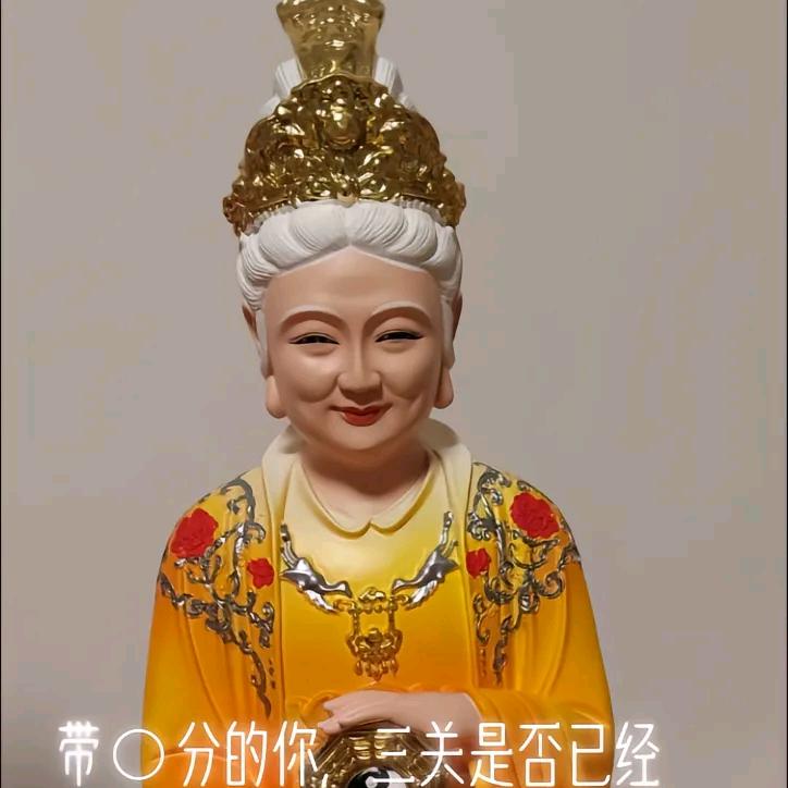 婵淸悟谛♥圣缘堂