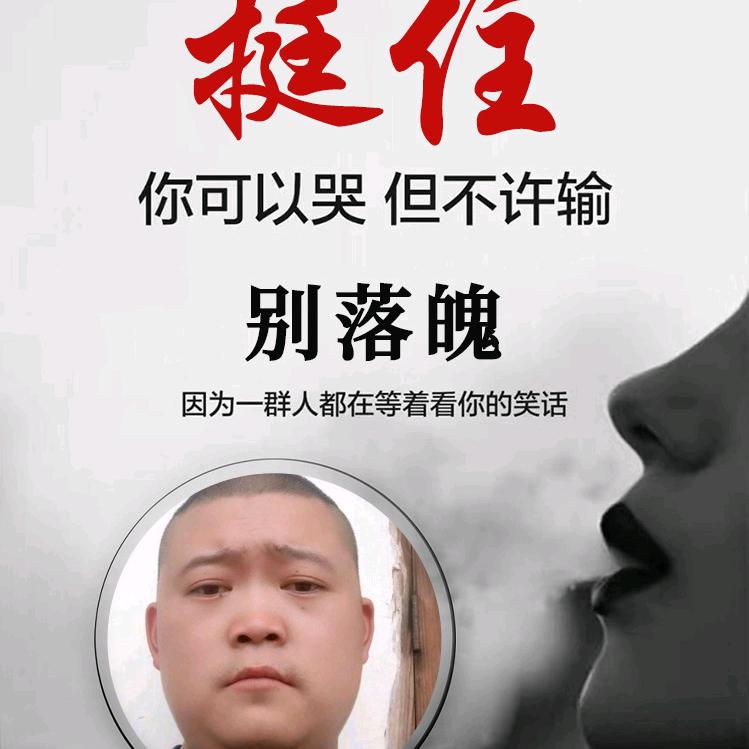 王喜