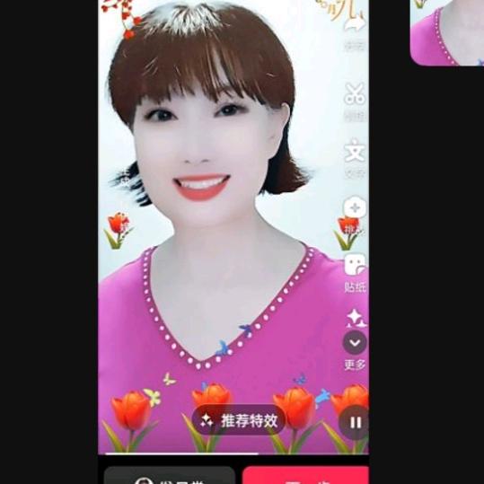 原上草