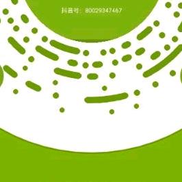 幸福