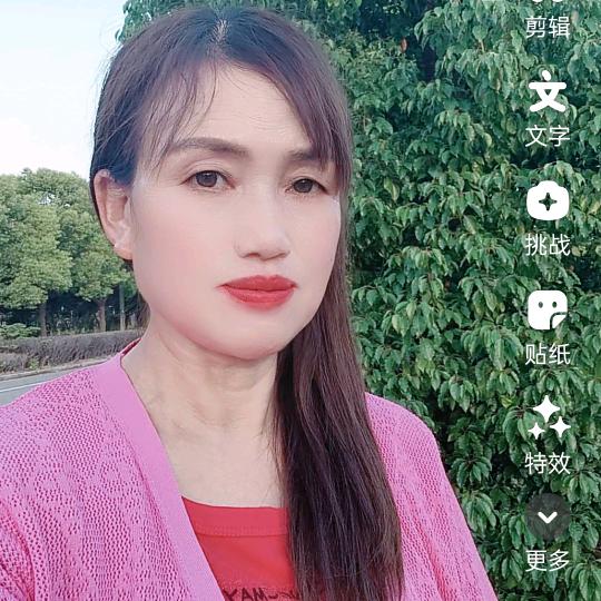 珍珍姐（晚上12点10分首）