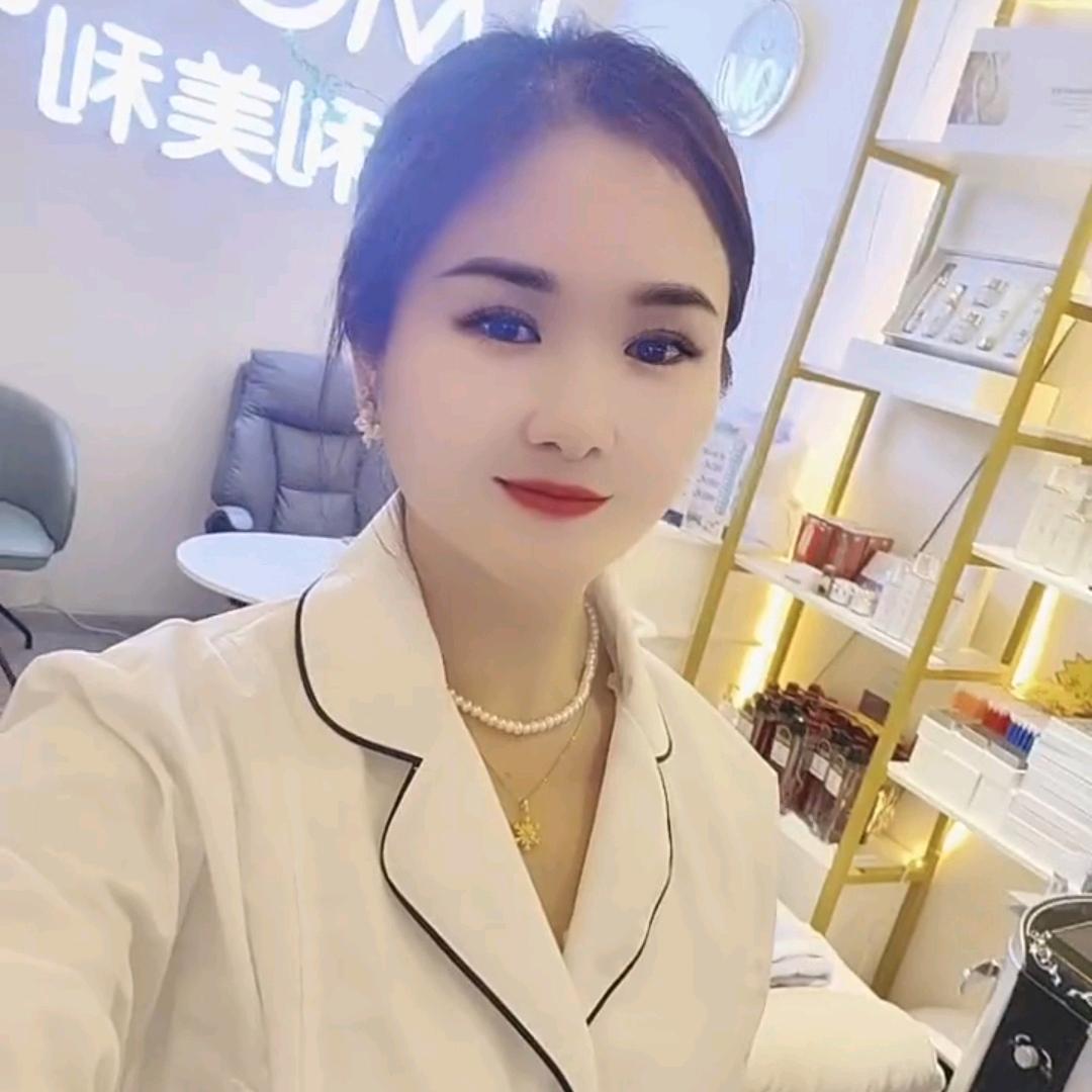 利美利综合美学（下汤店）