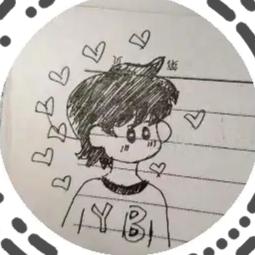 Yang
