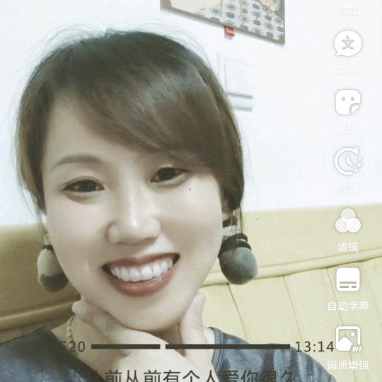 发财兔(平安)