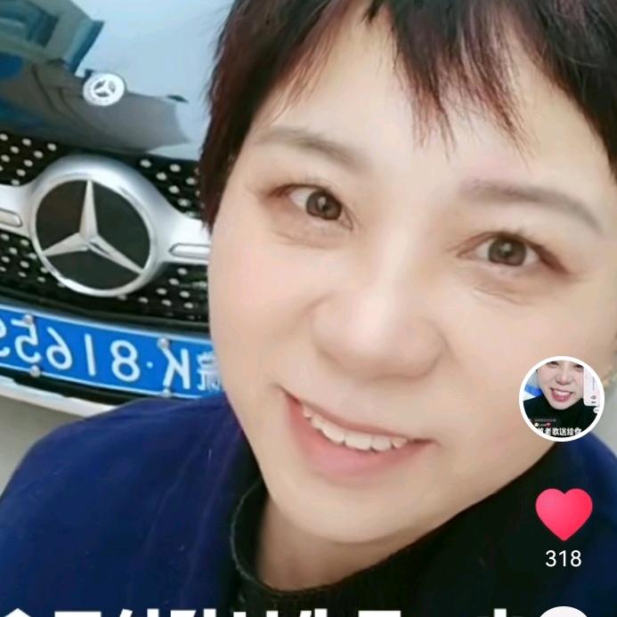 周四妹