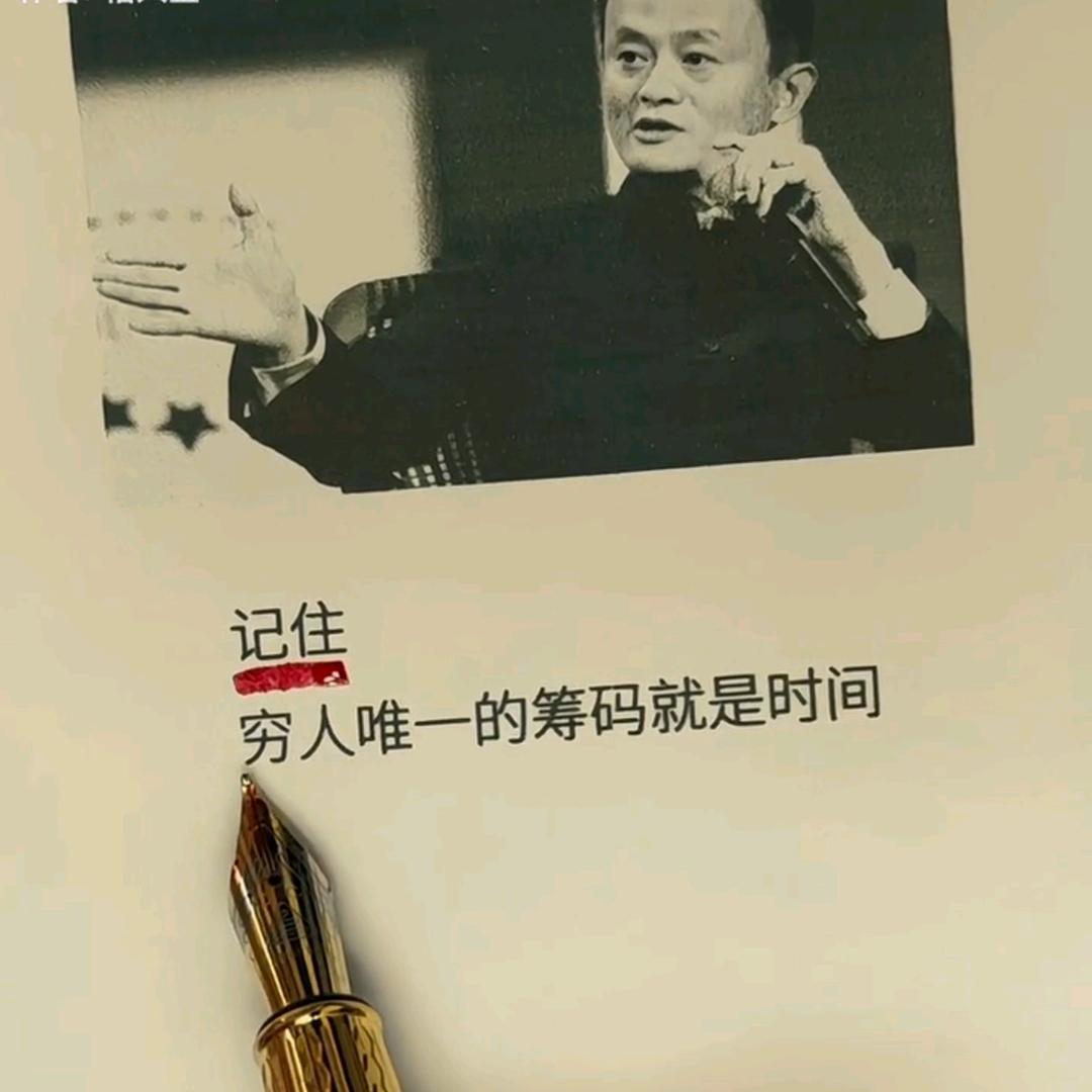 叶望尘-
