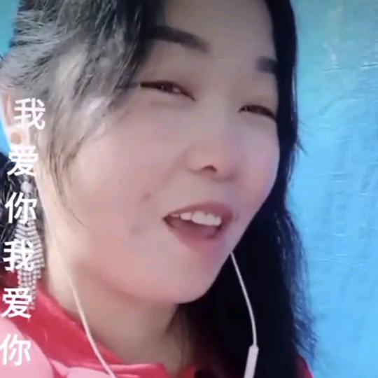 如意
