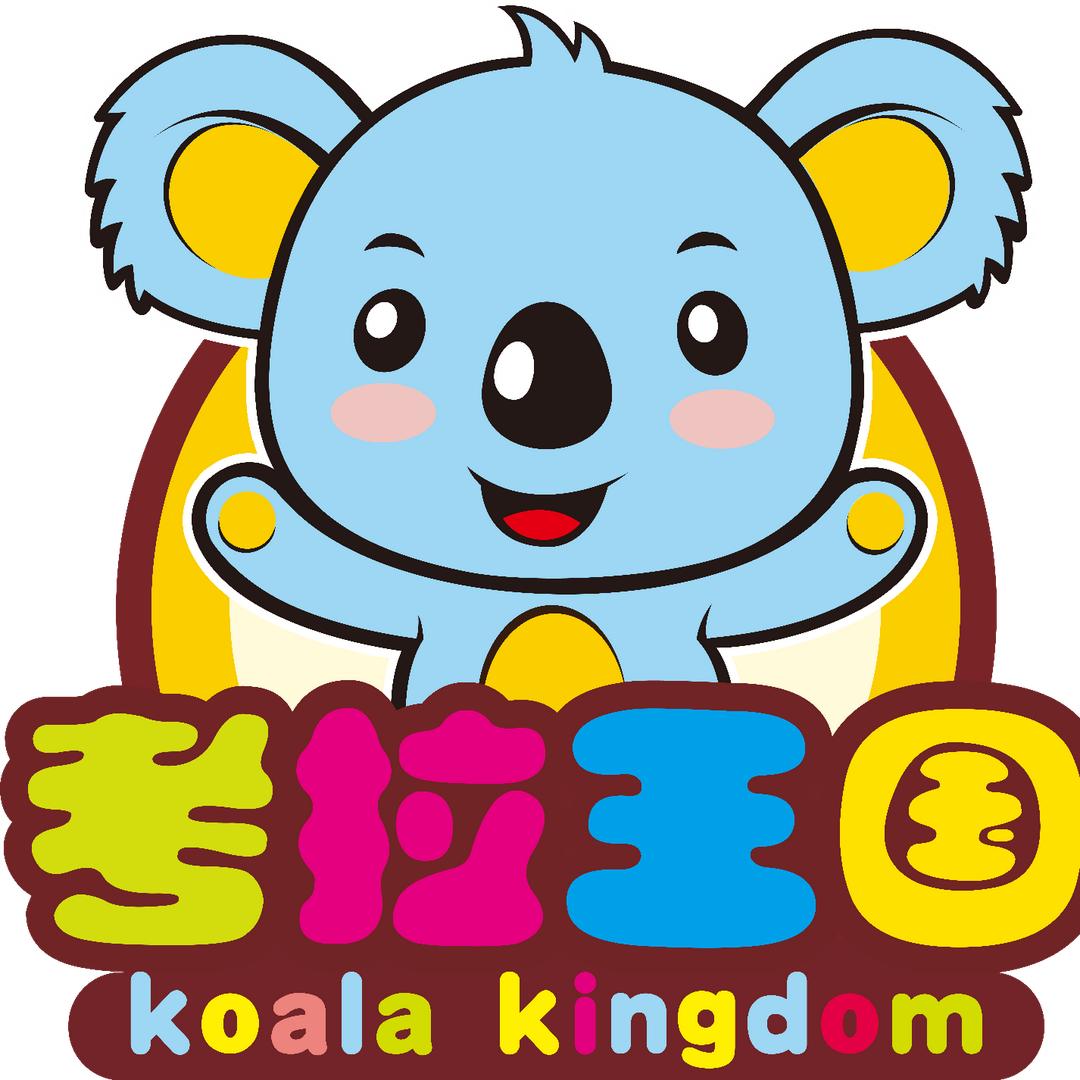 考拉王国庄浪店