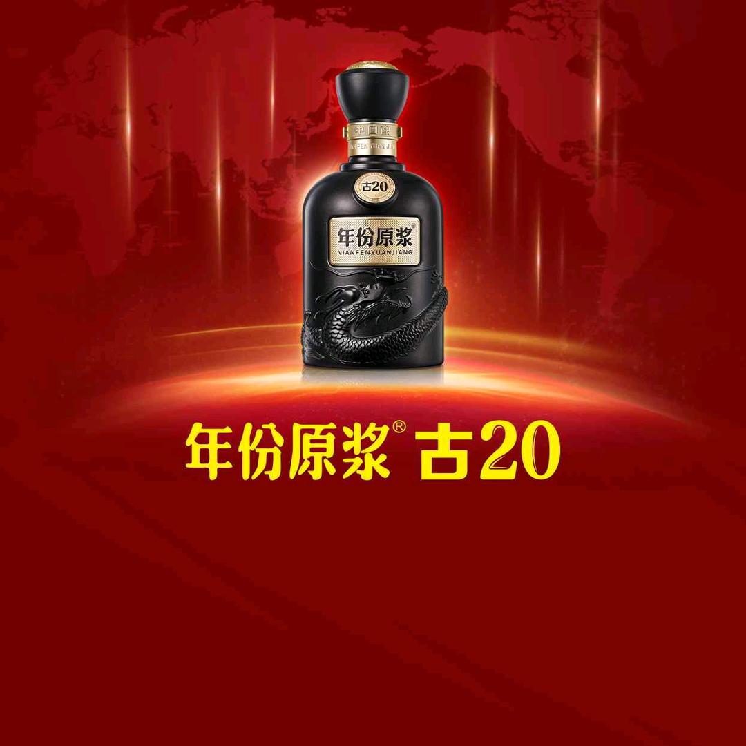 流年似水