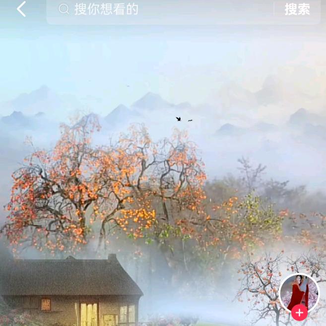 悠见南山